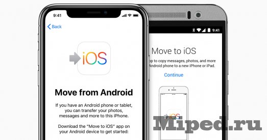 d0bad0b0d0ba d0bbd0b5d0b3d0bad0be d0bfd0b5d180d0b5d0bdd0b5d181d182d0b8 d0b4d0b0d0bdd0bdd18bd0b5 d181 android d0bdd0b0 iphone 6610ea43877f9