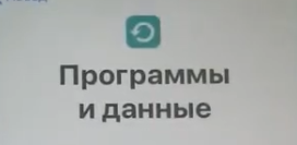 d0bad0b0d0ba d0bbd0b5d0b3d0bad0be d0bfd0b5d180d0b5d0bdd0b5d181d182d0b8 d0b4d0b0d0bdd0bdd18bd0b5 d181 android d0bdd0b0 iphone 6610ea4492934