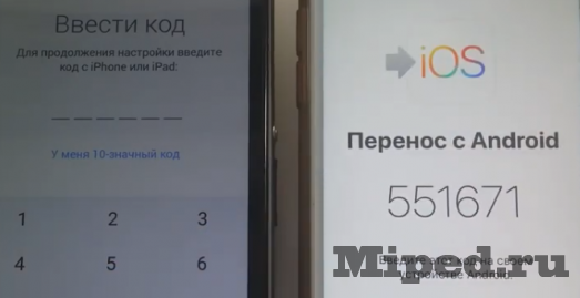 d0bad0b0d0ba d0bbd0b5d0b3d0bad0be d0bfd0b5d180d0b5d0bdd0b5d181d182d0b8 d0b4d0b0d0bdd0bdd18bd0b5 d181 android d0bdd0b0 iphone 6610ea4524f36