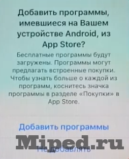 d0bad0b0d0ba d0bbd0b5d0b3d0bad0be d0bfd0b5d180d0b5d0bdd0b5d181d182d0b8 d0b4d0b0d0bdd0bdd18bd0b5 d181 android d0bdd0b0 iphone 6610ea458ed1b