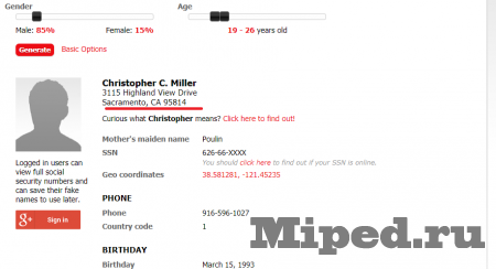Как легко получить почту в зоне .edu 6 d0bad0b0d0ba d0bbd0b5d0b3d0bad0be d0bfd0bed0bbd183d187d0b8d182d18c d0bfd0bed187d182d183 d0b2 d0b7d0bed0bdd0b5 edu 6610f3f61290c