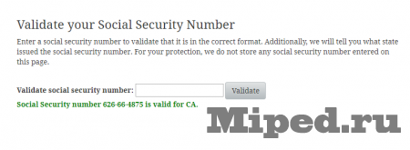 Как легко получить почту в зоне .edu 7 d0bad0b0d0ba d0bbd0b5d0b3d0bad0be d0bfd0bed0bbd183d187d0b8d182d18c d0bfd0bed187d182d183 d0b2 d0b7d0bed0bdd0b5 edu 6610f3f66c588