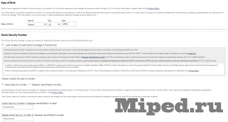 Как легко получить почту в зоне .edu 10 d0bad0b0d0ba d0bbd0b5d0b3d0bad0be d0bfd0bed0bbd183d187d0b8d182d18c d0bfd0bed187d182d183 d0b2 d0b7d0bed0bdd0b5 edu 6610f3f75f02d