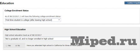 Как легко получить почту в зоне .edu 23 d0bad0b0d0ba d0bbd0b5d0b3d0bad0be d0bfd0bed0bbd183d187d0b8d182d18c d0bfd0bed187d182d183 d0b2 d0b7d0bed0bdd0b5 edu 6610f3fad09dc