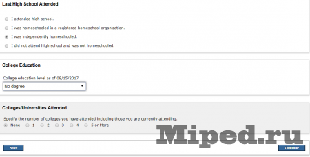 Как легко получить почту в зоне .edu 24 d0bad0b0d0ba d0bbd0b5d0b3d0bad0be d0bfd0bed0bbd183d187d0b8d182d18c d0bfd0bed187d182d183 d0b2 d0b7d0bed0bdd0b5 edu 6610f3fb2644d