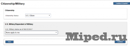 Как легко получить почту в зоне .edu 25 d0bad0b0d0ba d0bbd0b5d0b3d0bad0be d0bfd0bed0bbd183d187d0b8d182d18c d0bfd0bed187d182d183 d0b2 d0b7d0bed0bdd0b5 edu 6610f3fb8447e