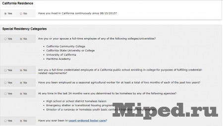 Как легко получить почту в зоне .edu 26 d0bad0b0d0ba d0bbd0b5d0b3d0bad0be d0bfd0bed0bbd183d187d0b8d182d18c d0bfd0bed187d182d183 d0b2 d0b7d0bed0bdd0b5 edu 6610f3fbd5c3c