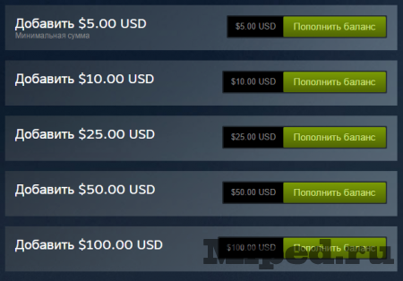 Как легко пополнить кошелек Steam на любую сумму Как легко пополнить кошелек Steam на любую сумму