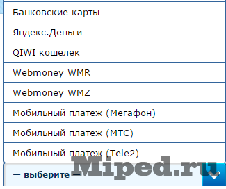 Как легко пополнить кошелек Steam на любую сумму Как легко пополнить кошелек Steam на любую сумму