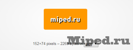 d0bad0b0d0ba d0bbd0b5d0b3d0bad0be d181d0b4d0b5d0bbd0b0d182d18c d0bad0bdd0bed0bfd0bad0b8 d0b4d0bbd18f d181d0b2d0bed0b8d185 d181d0b0d0b9 6610f42922b4b