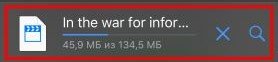 Как легко скачать видео на Iphone или Ipad c помощью Safari 6 d0bad0b0d0ba d0bbd0b5d0b3d0bad0be d181d0bad0b0d187d0b0d182d18c d0b2d0b8d0b4d0b5d0be d0bdd0b0 iphone d0b8d0bbd0b8 ipad c d0bfd0bed0bcd0bed189 6610e5b47aa87