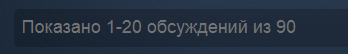 Как легко удалить все комментарии, оставленные тобой в Steam 3 d0bad0b0d0ba d0bbd0b5d0b3d0bad0be d183d0b4d0b0d0bbd0b8d182d18c d0b2d181d0b5 d0bad0bed0bcd0bcd0b5d0bdd182d0b0d180d0b8d0b8 d0bed181d182 6610f3c11605f