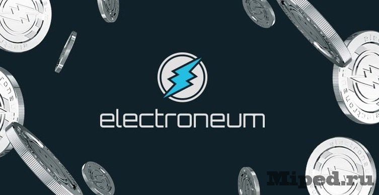 d0bad0b0d0ba d0bcd0b0d0b9d0bdd0b8d182d18c etn d181 d0bfd0bed0bcd0bed189d18cd18e d0bfd180d0b8d0bbd0bed0b6d0b5d0bdd0b8d18f electroneum 6610ee0edd35d