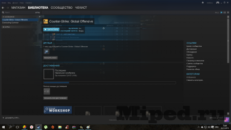 Как максимально выгодно использовать аккаунты с CS:GO