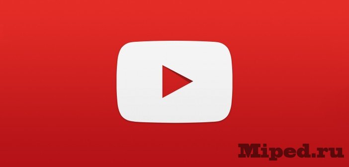 d0bad0b0d0ba d0bdd0b0d0b9d182d0b8 d0b2d0b8d0b4d0b5d0be d0bdd0b0 youtube d0bfd0be d0b3d0b5d0bed0b4d0b0d0bdd0bdd18bd0bc 6610ee607fd79