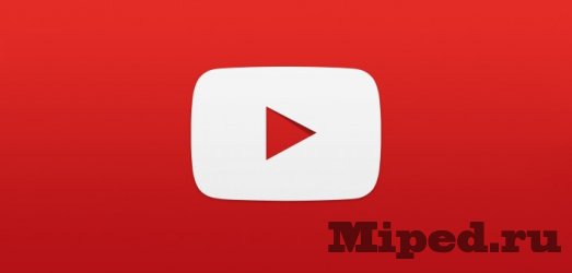 d0bad0b0d0ba d0bdd0b0d0b9d182d0b8 d0b2d0b8d0b4d0b5d0be d0bdd0b0 youtube d0bfd0be d0b3d0b5d0bed0b4d0b0d0bdd0bdd18bd0bc 6610ee60c7cf0