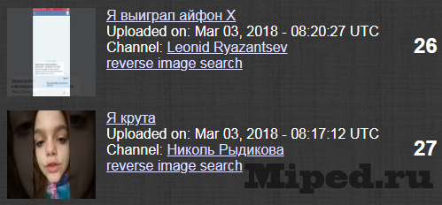 d0bad0b0d0ba d0bdd0b0d0b9d182d0b8 d0b2d0b8d0b4d0b5d0be d0bdd0b0 youtube d0bfd0be d0b3d0b5d0bed0b4d0b0d0bdd0bdd18bd0bc 6610ee6156791