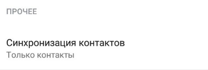 d0bad0b0d0ba d0bdd0b0d0b9d182d0b8 d181d182d180d0b0d0bdd0b8d186d183 d0b2d0bad0bed0bdd182d0b0d0bad182d0b5 d0bfd0be d0bdd0bed0bcd0b5d180 6610ef1ccbc79