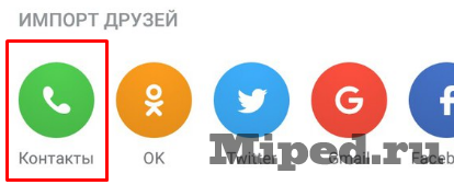 d0bad0b0d0ba d0bdd0b0d0b9d182d0b8 d181d182d180d0b0d0bdd0b8d186d183 d0b2d0bad0bed0bdd182d0b0d0bad182d0b5 d0bfd0be d0bdd0bed0bcd0b5d180 6610ef1d5ed05