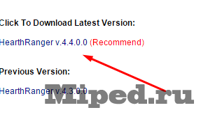 Как настроить бот Hearthranger для Hearthstone: Heroes of Warcraft