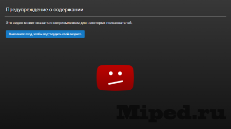 d0bad0b0d0ba d0bed0b1d0bed0b9d182d0b8 d0b2d0bed0b7d180d0b0d181d182d0bdd0bed0b5 d0bed0b3d180d0b0d0bdd0b8d187d0b5d0bdd0b8d0b5 d0bdd0b0 you 6610f499de3d8