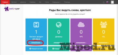 d0bad0b0d0ba d0bed0b1d0bed0b9d182d0b8 d0bed0b3d180d0b0d0bdd0b8d187d0b5d0bdd0b8d0b5 552 disk fulld0b4d0b8d181d0ba d0bfd0b5d180d0b5d0bfd0be 6610f45cbbab7