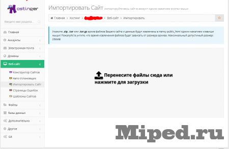 d0bad0b0d0ba d0bed0b1d0bed0b9d182d0b8 d0bed0b3d180d0b0d0bdd0b8d187d0b5d0bdd0b8d0b5 552 disk fulld0b4d0b8d181d0ba d0bfd0b5d180d0b5d0bfd0be 6610f45d88fc0