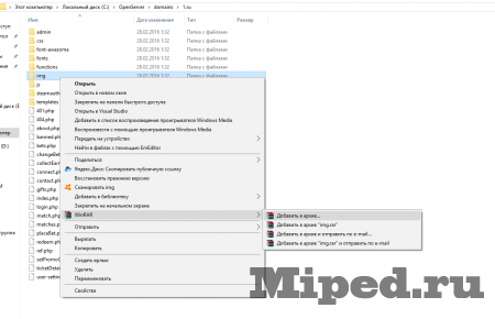 d0bad0b0d0ba d0bed0b1d0bed0b9d182d0b8 d0bed0b3d180d0b0d0bdd0b8d187d0b5d0bdd0b8d0b5 552 disk fulld0b4d0b8d181d0ba d0bfd0b5d180d0b5d0bfd0be 6610f45de7d96