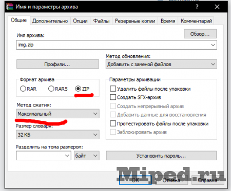 d0bad0b0d0ba d0bed0b1d0bed0b9d182d0b8 d0bed0b3d180d0b0d0bdd0b8d187d0b5d0bdd0b8d0b5 552 disk fulld0b4d0b8d181d0ba d0bfd0b5d180d0b5d0bfd0be 6610f45e4e5ef