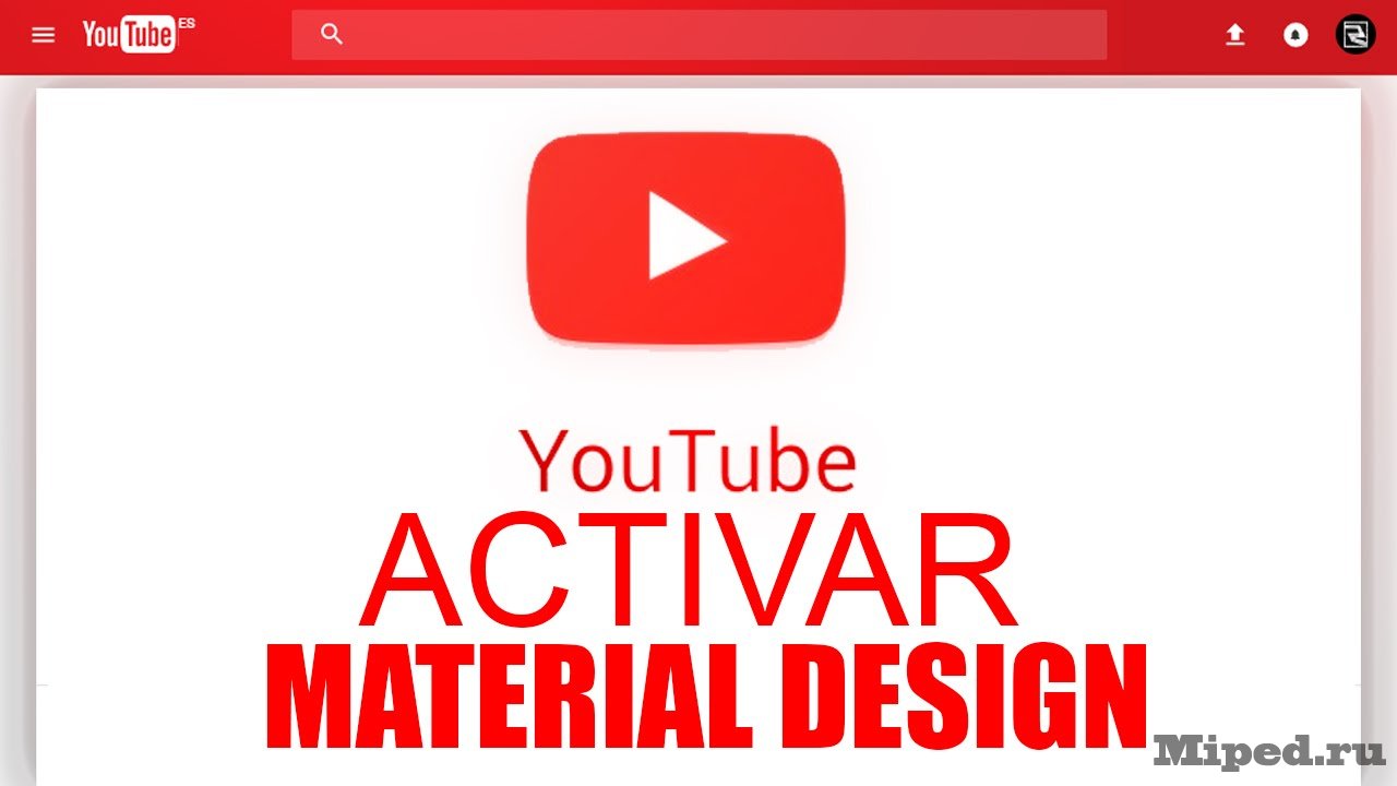 d0bad0b0d0ba d0bed0bfd180d0bed0b1d0bed0b2d0b0d182d18c d0bdd0bed0b2d18bd0b9 d0b4d0b8d0b7d0b0d0b9d0bd youtube 6610f80dd49ba