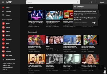 Как опробовать новый дизайн YouTube