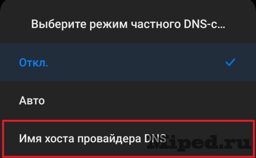 d0bad0b0d0ba d0bed182d0bad0bbd18ed187d0b8d182d18c d180d0b5d0bad0bbd0b0d0bcd183 d0bdd0b0 d182d0b5d0bbd0b5d184d0bed0bdd0b5 android d0b1d0b5 6610be97eafa5