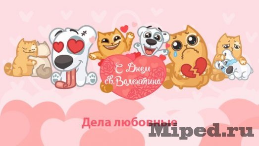 d0bad0b0d0ba d0bed182d0bfd180d0b0d0b2d0b8d182d18c d0bfd0bed0b4d0b0d180d0bed0ba d181d0b2d0bed0b5d0b9 d0bfd0bed0bbd0bed0b2d0b8d0bdd0b5 6610ef5b9ddbc