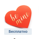 d0bad0b0d0ba d0bed182d0bfd180d0b0d0b2d0b8d182d18c d0bfd0bed0b4d0b0d180d0bed0ba d181d0b2d0bed0b5d0b9 d0bfd0bed0bbd0bed0b2d0b8d0bdd0b5 6610ef5c2df26