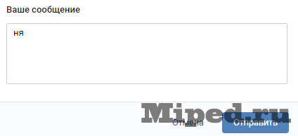 d0bad0b0d0ba d0bed182d0bfd180d0b0d0b2d0b8d182d18c d0bfd0bed0b4d0b0d180d0bed0ba d181d0b2d0bed0b5d0b9 d0bfd0bed0bbd0bed0b2d0b8d0bdd0b5 6610ef5c64608