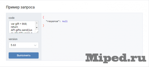 d0bad0b0d0ba d0bed182d0bfd180d0b0d0b2d0b8d182d18c d181d0b5d0b1d0b5 d0b8 d0b4d180d183d0b7d18cd18fd0bc 5 d0bfd0bed0b4d0b0d180d0bad0bed0b2 6610eceaacfdd