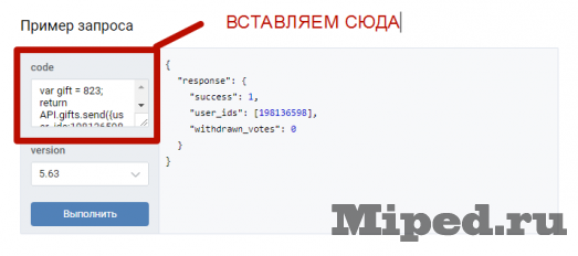 d0bad0b0d0ba d0bed182d0bfd180d0b0d0b2d0b8d182d18c d181d0b5d0b1d0b5 d0b8 d0b4d180d183d0b7d18cd18fd0bc 5 d0bfd0bed0b4d0b0d180d0bad0bed0b2 6610eceb79ee7