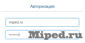 Как отслеживать динамику цен товаров на AliExpress 4 Как отслеживать динамику цен товаров на AliExpress
