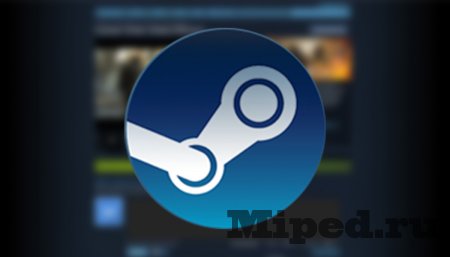 Как очистить историю недавно запущенных игр в Steam