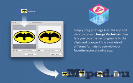 Как перевести обычное изображение в векторное