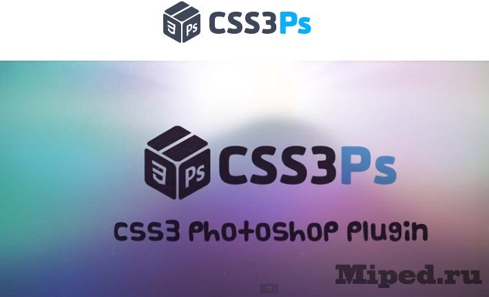d0bad0b0d0ba d0bfd0b5d180d0b5d0b2d0b5d181d182d0b8 psd d184d0b0d0b9d0bb d0b2 css d0bad0bed0b4 d181 d0bfd0bed0bcd0bed189d18cd18e photoshop d0bf 6610f6323672f