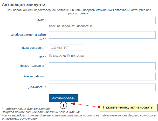 Как подтвердить свой адрес электронной почты 2 d0bad0b0d0ba d0bfd0bed0b4d182d0b2d0b5d180d0b4d0b8d182d18c d181d0b2d0bed0b9 d0b0d0b4d180d0b5d181 d18dd0bbd0b5d0bad182d180d0bed0bdd0bd 660b78eb22acc
