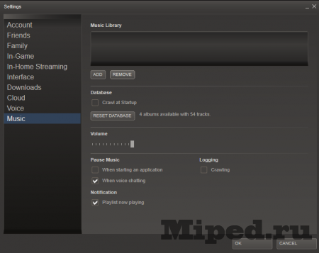 Как полноценно использовать Steam Music Как полноценно использовать Steam Music