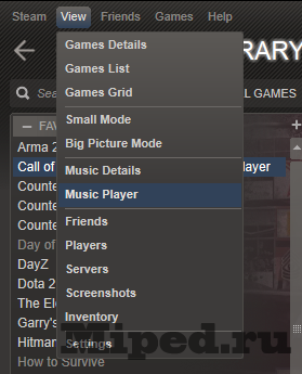Как полноценно использовать Steam Music Как полноценно использовать Steam Music