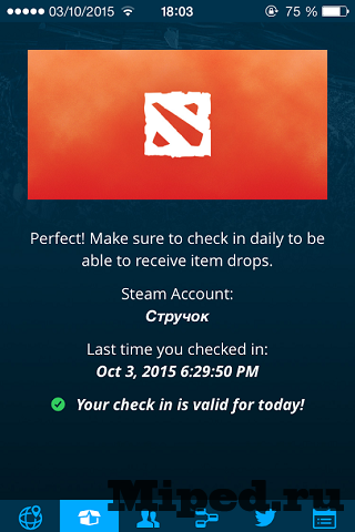 Как получать дроп с турнира ESL One New York