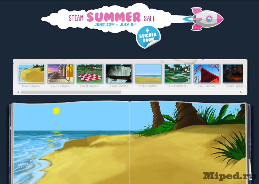 d0bad0b0d0ba d0bfd0bed0bbd183d187d0b0d182d18c d0bad0b0d180d182d0bed187d0bad0b8 d0bbd0b5d182d0bdd0b5d0b9 d180d0b0d181d0bfd180d0bed0b4 6610f5af7259c