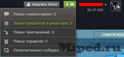 Как получать карточки летней распродажи Steam с помощью скрипта