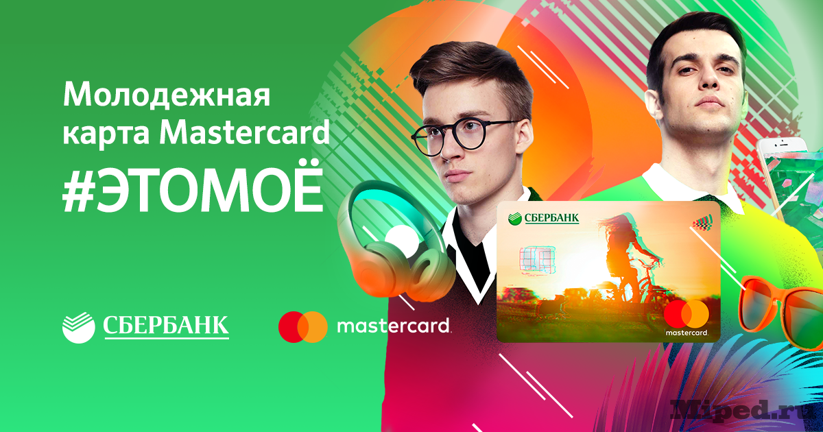 d0bad0b0d0ba d0bfd0bed0bbd183d187d0b0d182d18c d180d0b0d0b7d0bbd0b8d187d0bdd18bd0b5 d0bfd180d0b8d0b7d18b d0bad0b0d0b6d0b4d18bd0b9 d0b4 6610ebf017fd8