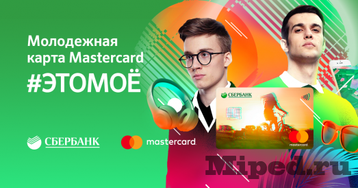 d0bad0b0d0ba d0bfd0bed0bbd183d187d0b0d182d18c d180d0b0d0b7d0bbd0b8d187d0bdd18bd0b5 d0bfd180d0b8d0b7d18b d0bad0b0d0b6d0b4d18bd0b9 d0b4 6610ebf14b528