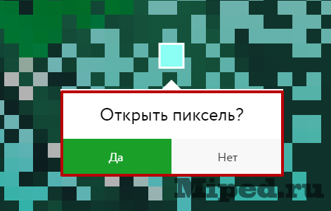 d0bad0b0d0ba d0bfd0bed0bbd183d187d0b0d182d18c d180d0b0d0b7d0bbd0b8d187d0bdd18bd0b5 d0bfd180d0b8d0b7d18b d0bad0b0d0b6d0b4d18bd0b9 d0b4 6610ebf212006